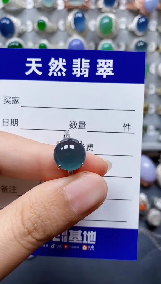 翡翠戒指银S925镶嵌367