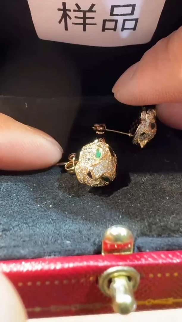 瓷片SP1085高端品质，京东包邮