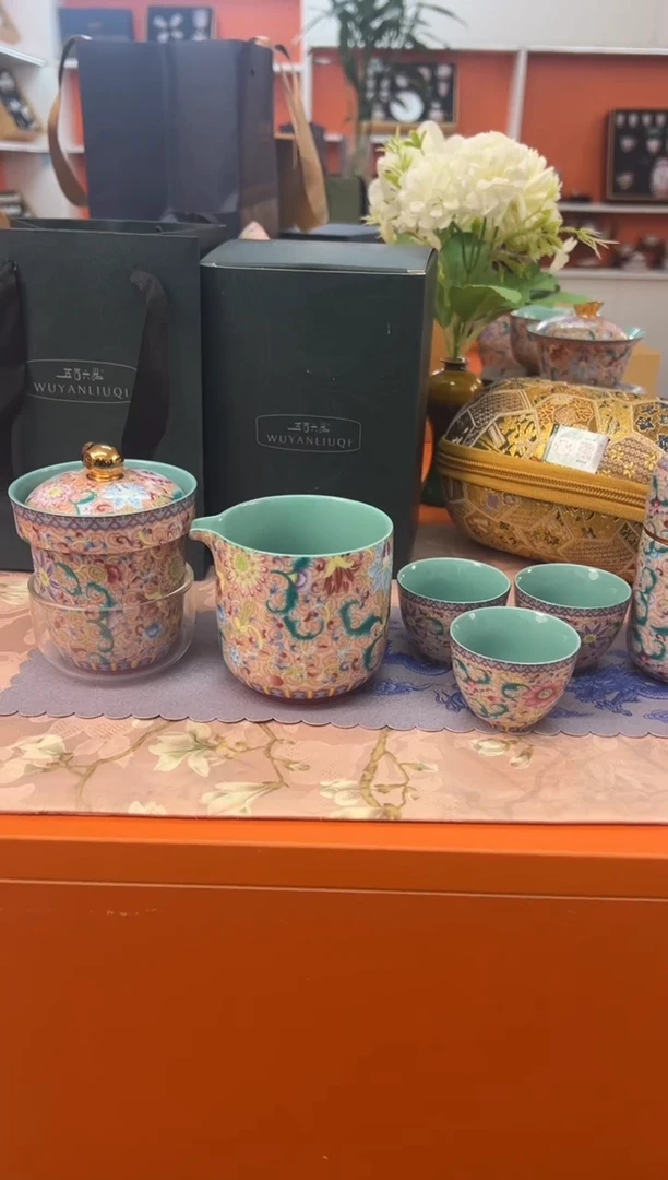 【闪购商品】瓷片小乔闪电购链接