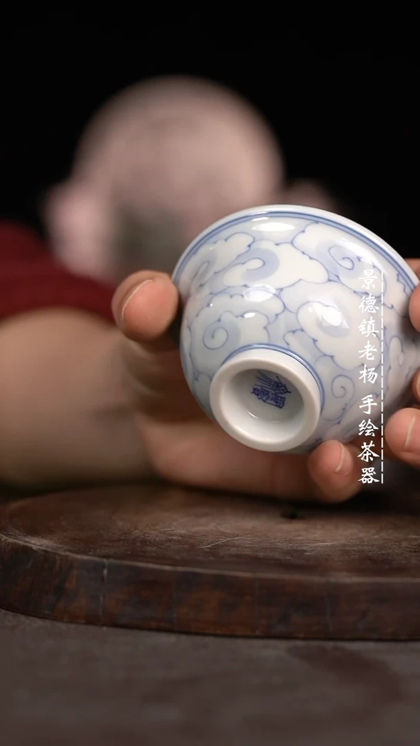 【闪购商品】微瑕福利微瑕福利小压手