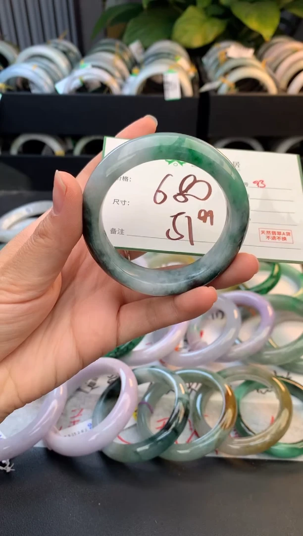 未镶嵌定制翡翠一*毛货需精细抛光+多样性拍1发1