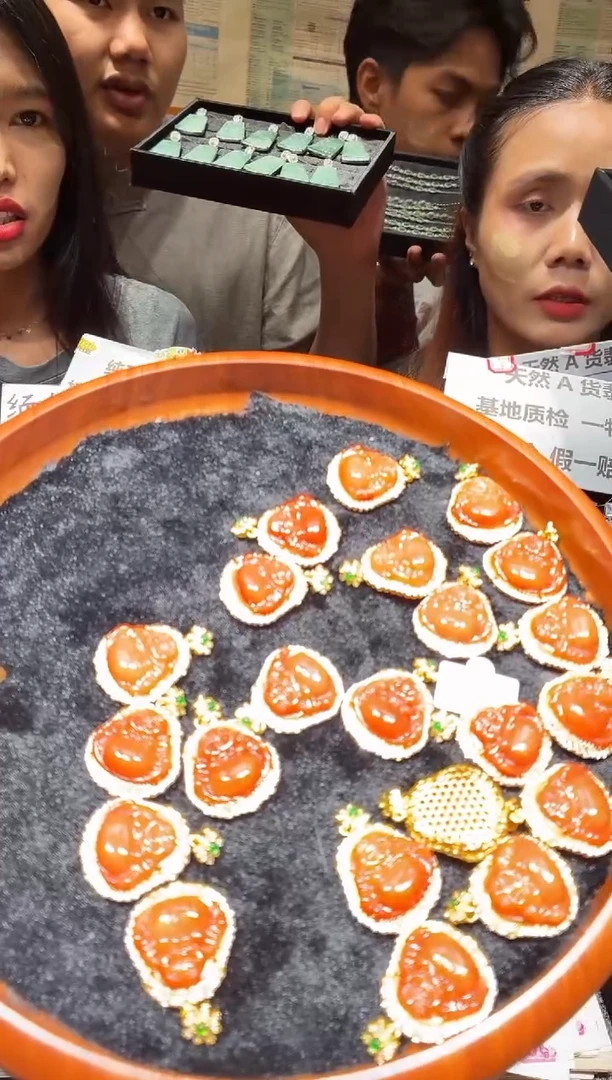 颈饰未镶嵌翡翠11定制翡翠-多样性发货（发其一）