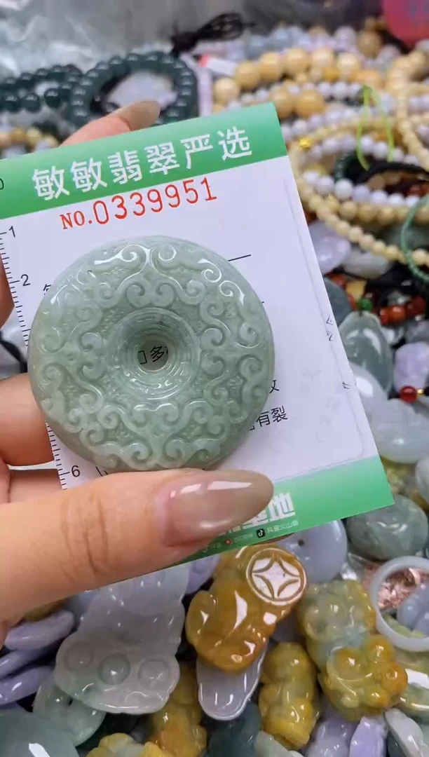 颈饰未镶嵌翡翠闪购0339951