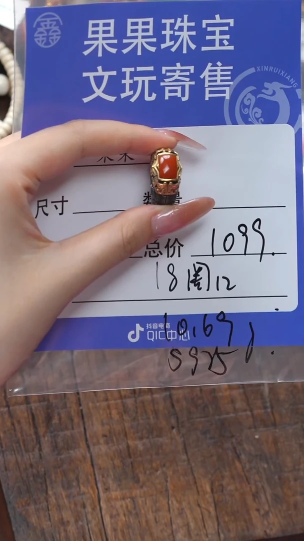 【闪购商品】南红玛瑙珠宝奇石银S925镶嵌南红