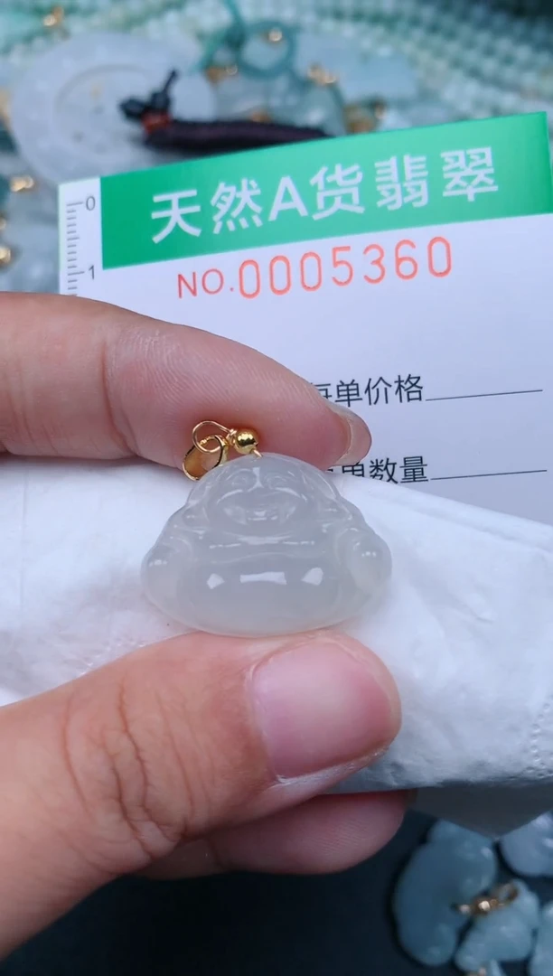 翡翠未镶嵌颈饰.0005360