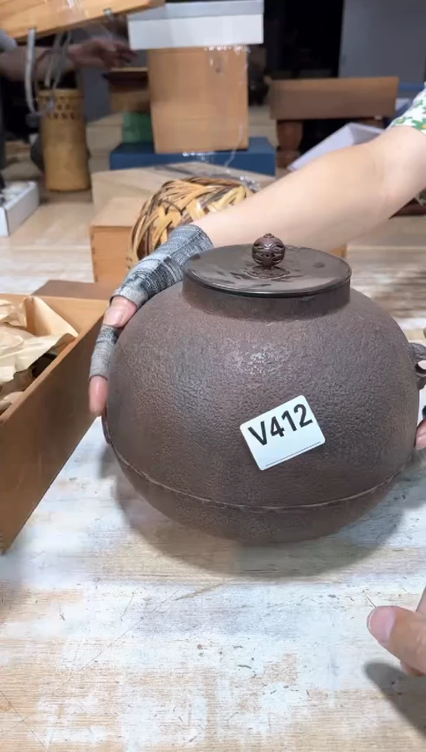 草**鹰直播定闪闪购链接123