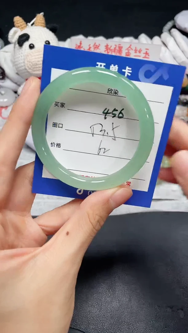 【闪购商品】石英质玉手镯未镶嵌456