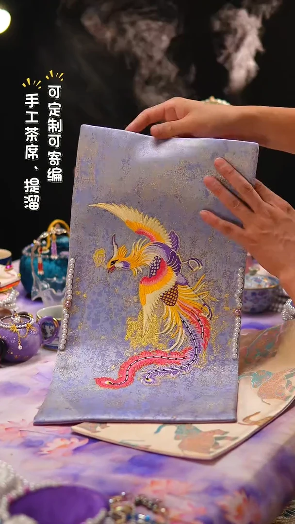 038茶席茶席组合50x25cm