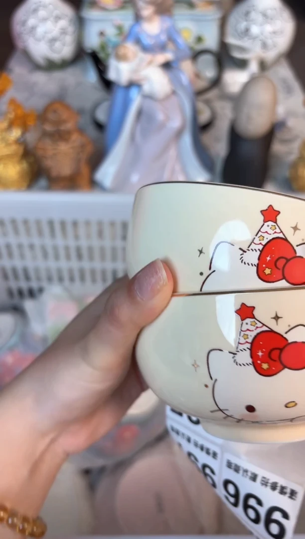 瓷片995默认微瑕15包邮库存1件