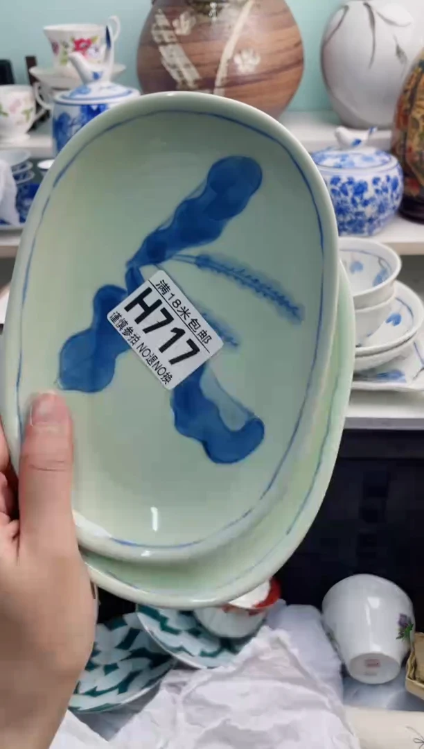 陶瓷上*云H717******