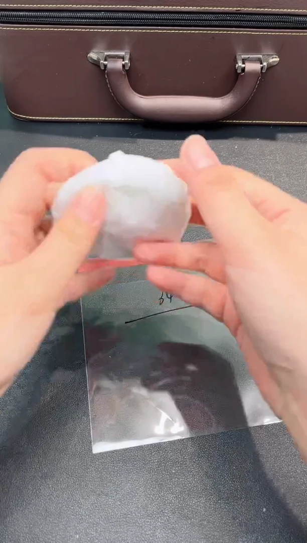 一物一拍编号--34