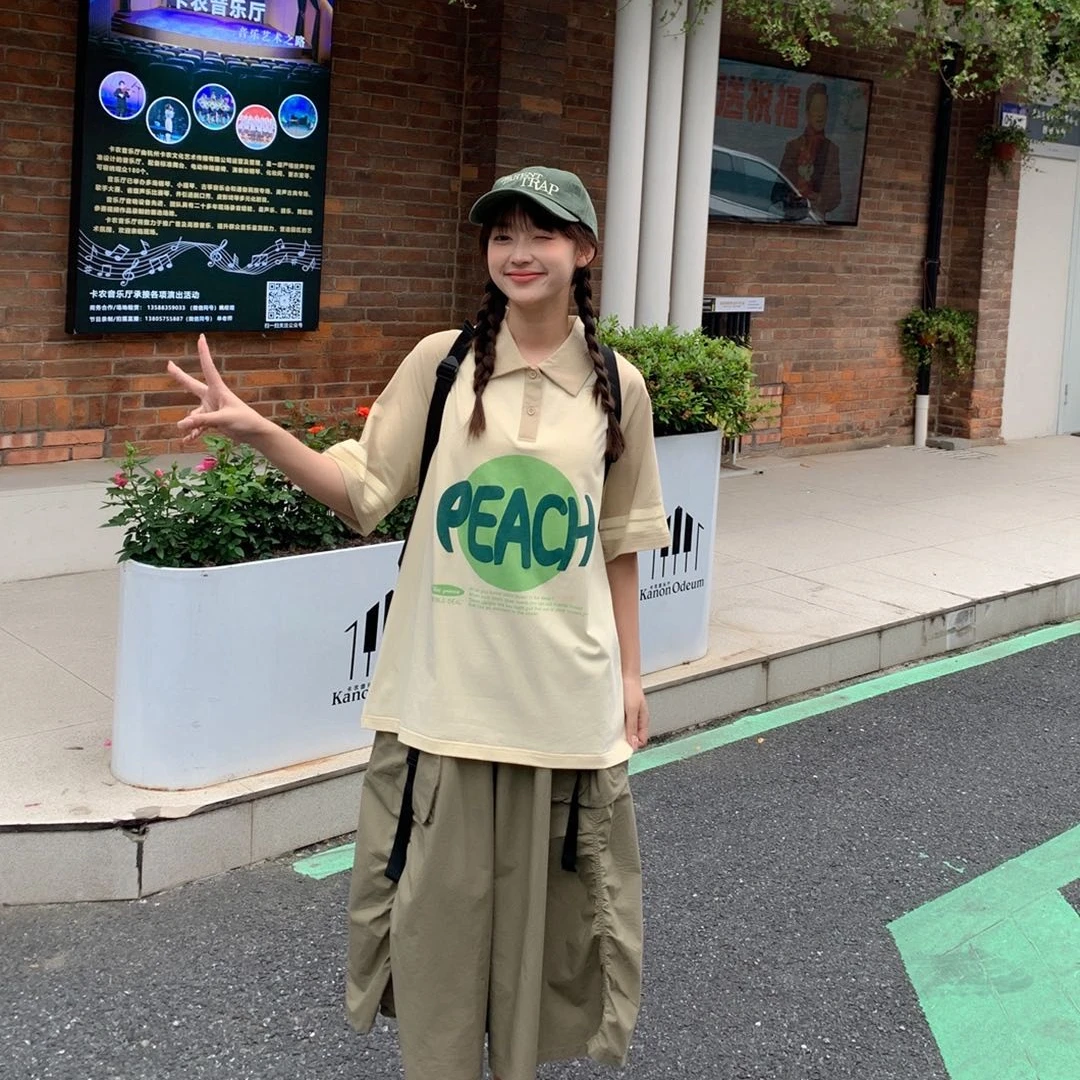 26120高端专享老林家夏季天花板女宝短袖白色（B）