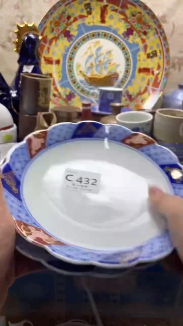 瓷片银****龙默认微瑕，谨慎参拍C432
