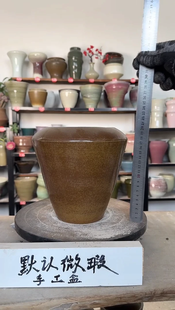 【闪购商品】陶瓷28-高21口14瑕