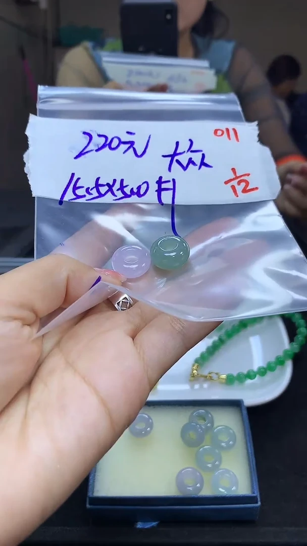 未镶嵌定制翡翠大*毛货需精细抛光多样性发一挂件+220元011