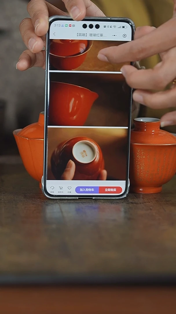 【闪购商品】杯弥云斋珊瑚红圆融盖碗