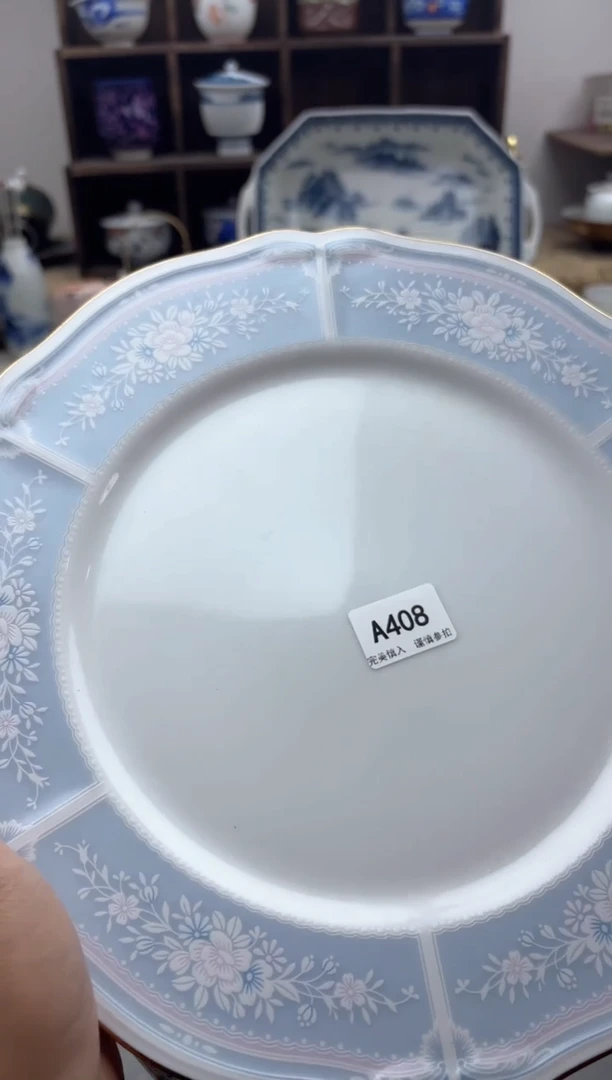 【闪购商品】碟408..............