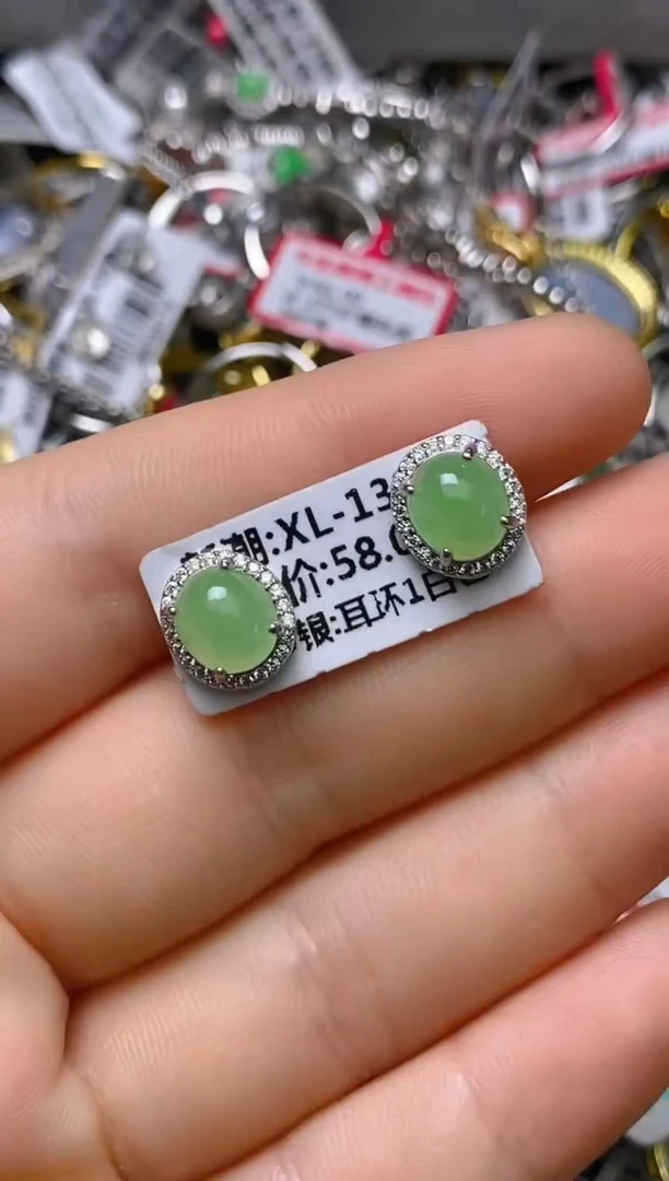 银S925镶嵌戒指翡翠百内无证书