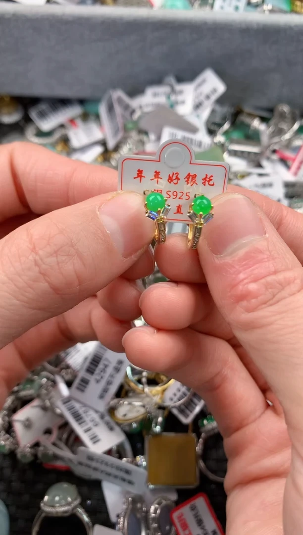 银S925镶嵌戒指翡翠5                       1