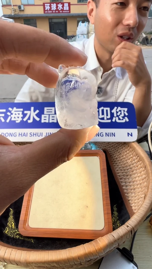 水晶手链未镶嵌天然白水晶卡皮巴拉小摆件