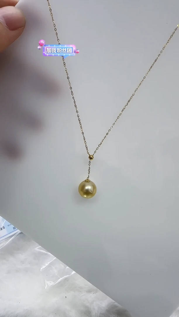 【闪购商品】海水珍珠DA18K金镶嵌吊坠10 j094