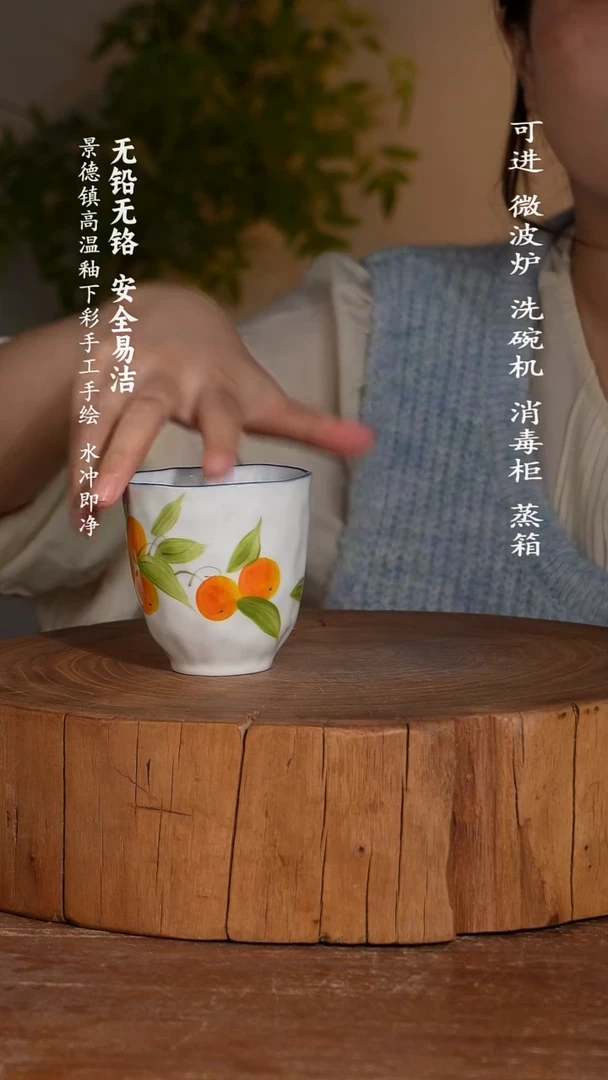 瓷景德镇高温瓷釉下彩手绘陶瓷