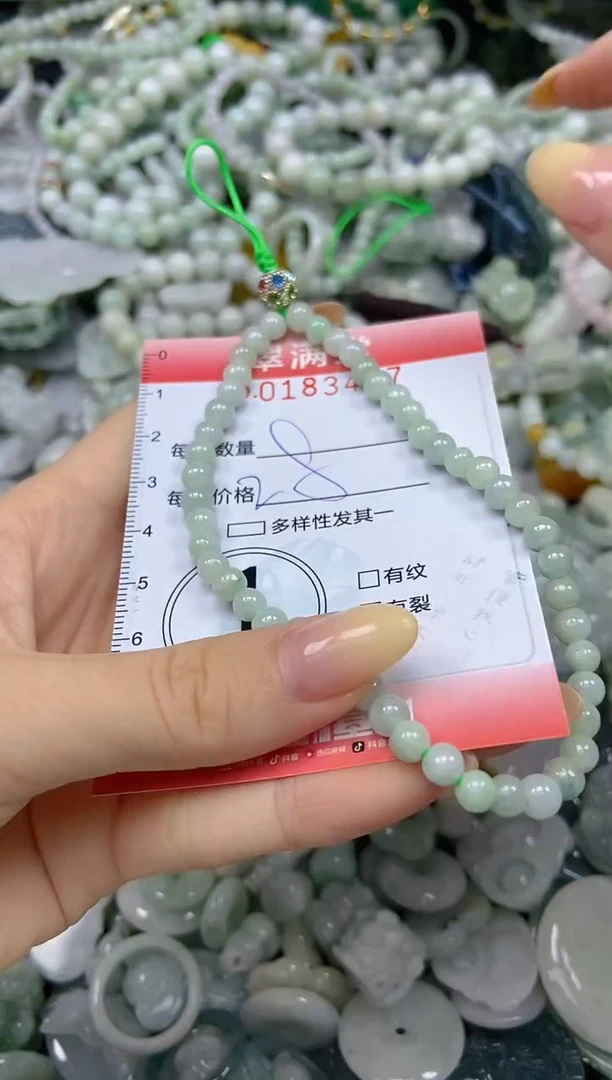 颈饰未镶嵌翡翠闪购0183447