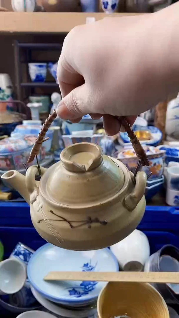 瓷片空**为xxxxxxxxxxx71