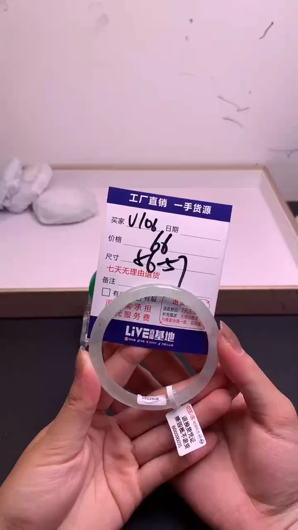 缅A级 所见即所得 秒拍秒付