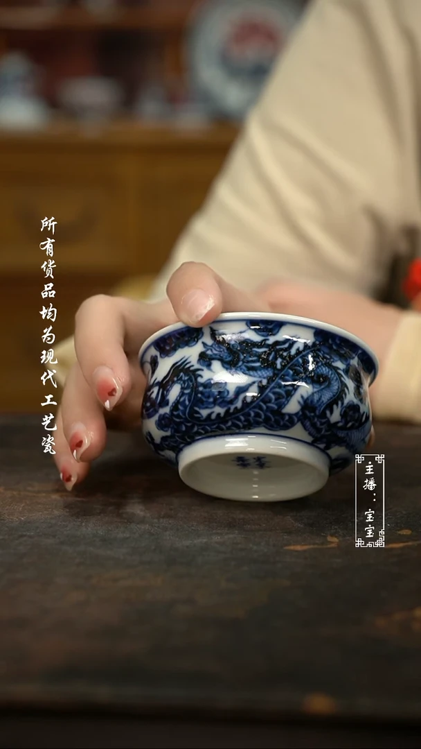 微瑕  福利 高温手绘现代瓷 柴 龙纹矮炉士