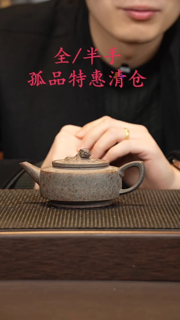 茶壶紫砂紫砂源头精品手工作品6974