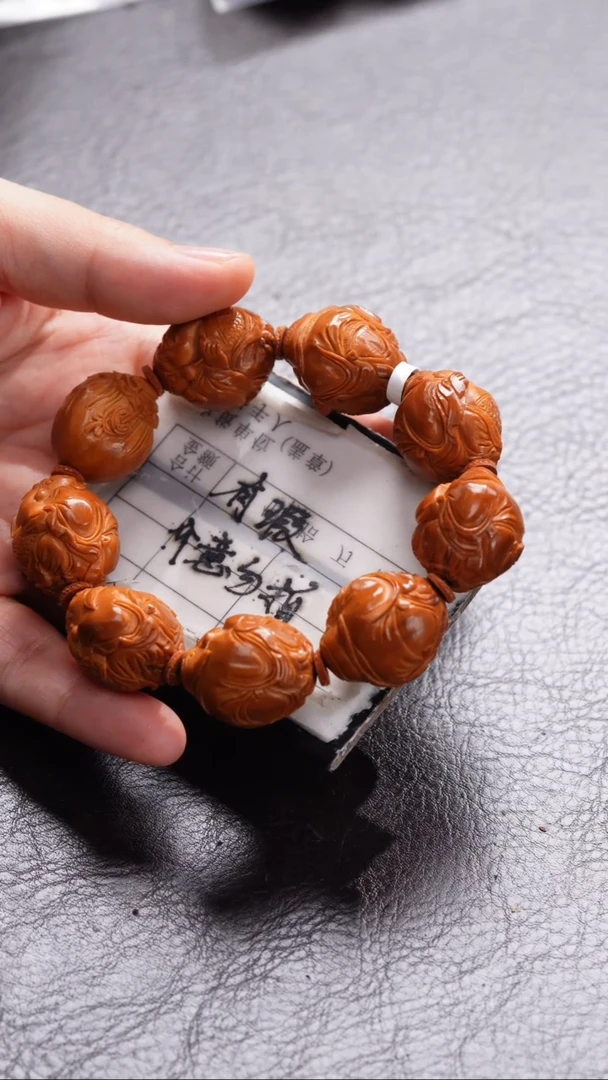 吊坠橄榄核夏*橄榄核