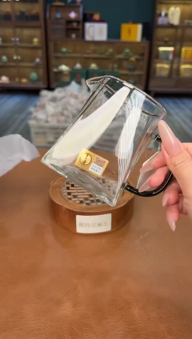 【闪购商品】熹物见山清仓福利品111111