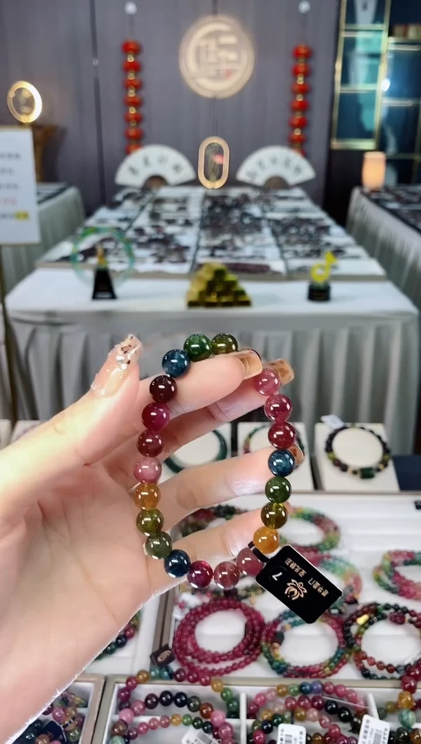 未镶嵌老矿碧玺色标单圈手串8mm+碧玺dan多样性发货一条