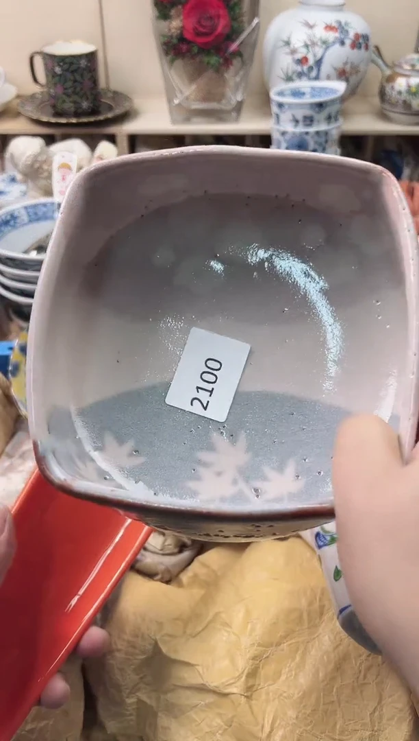 瓷片甜*的你好你好你好你好你好