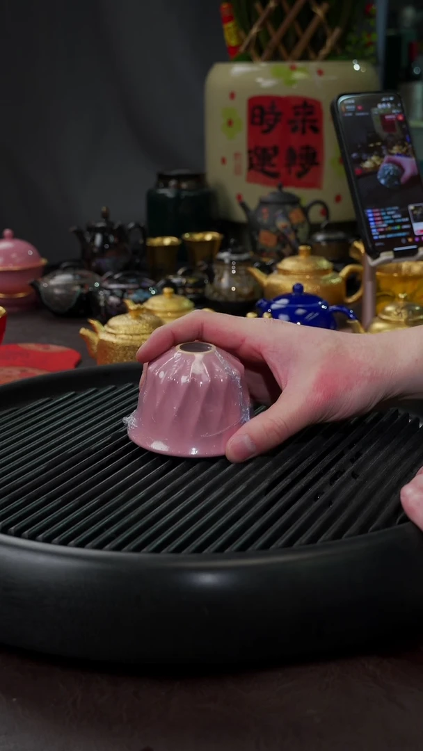 【闪购商品】杯【宜景窑鎏金系列】杯子 56