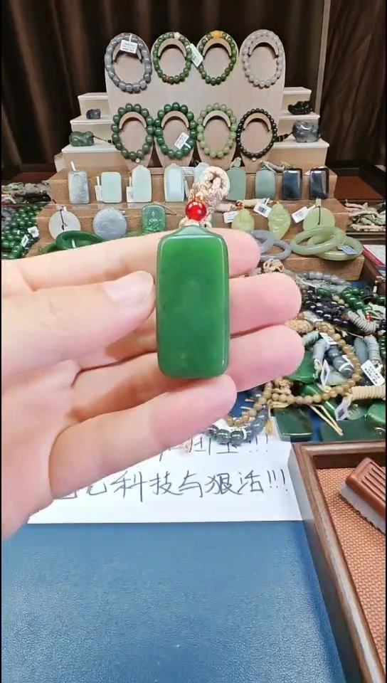 颈饰未镶嵌和田玉多样性发货拍一发一