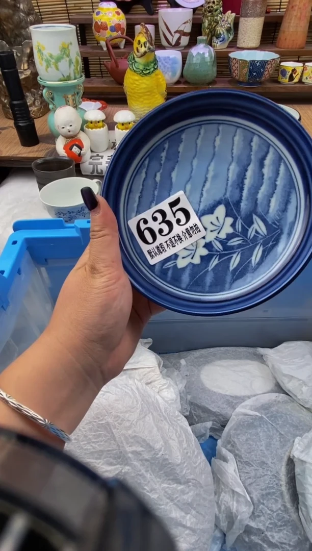 瓷片森的瓷器 开箱大吉