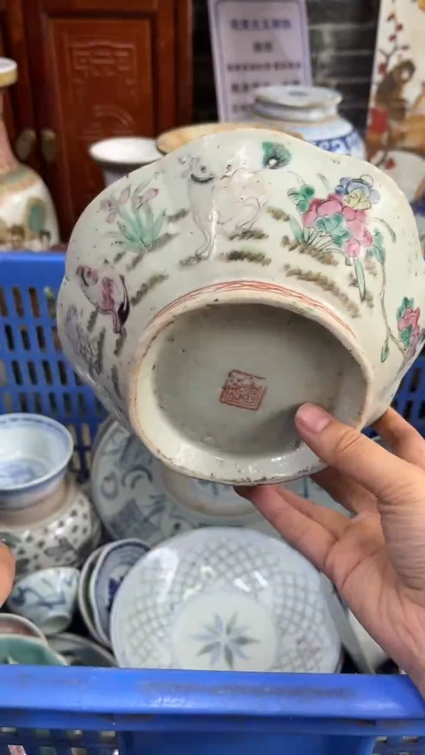 【不退不换直播闪购】瓷器微瑕介意勿拍