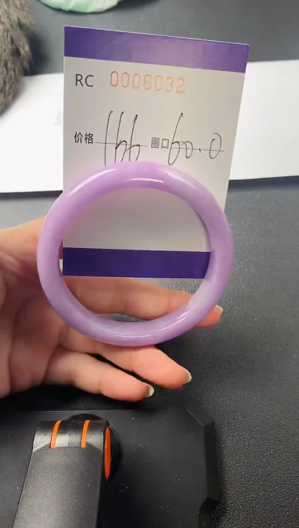 所见所得以实物为准砚台号6032