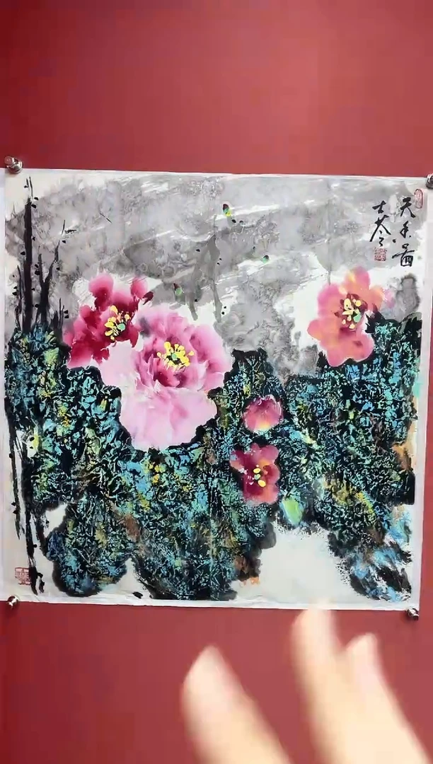 【闪购商品】国画刘士苓4平尺画作积色4