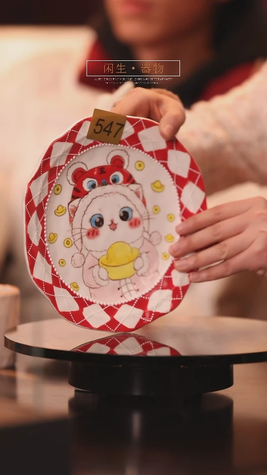 【闪购商品】景德镇可爱设计师款陶瓷