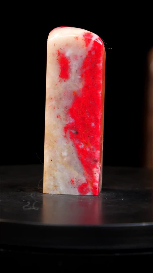 鸡血石白冻鸡血石旬阳