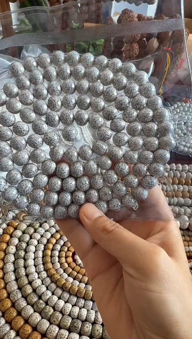 星月菩提手串?****头圆珠12