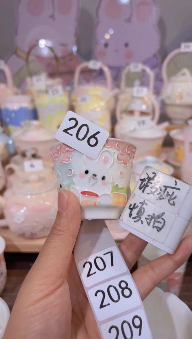 206哈哈哈哈哈哈哈哈哈