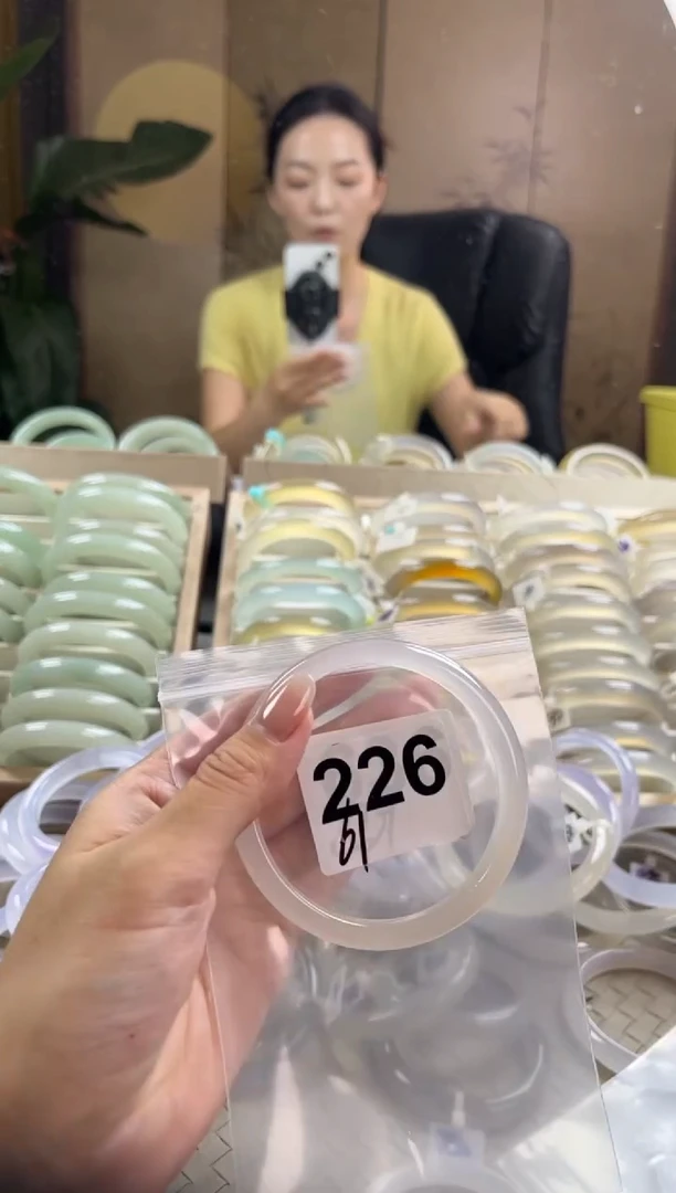 手镯玛瑙/玉髓未镶嵌226