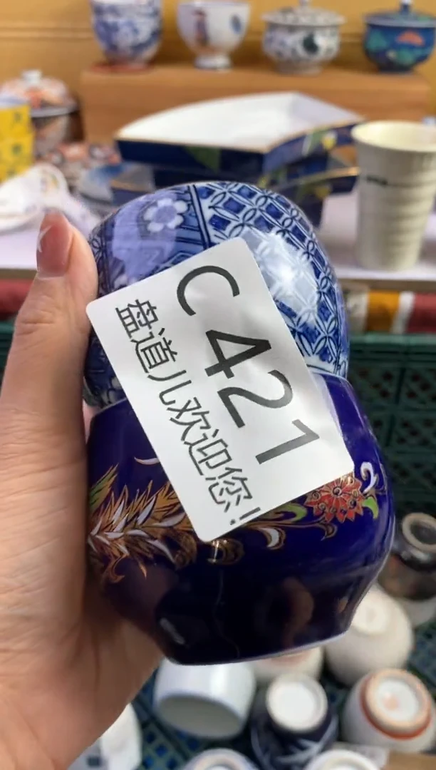 手工艺品琉璃海**馆421请谨慎参拍.不退不换.