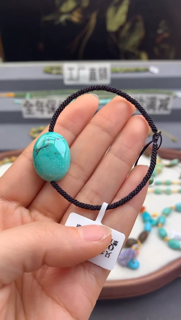 未镶嵌绿松石手绳茜.A141