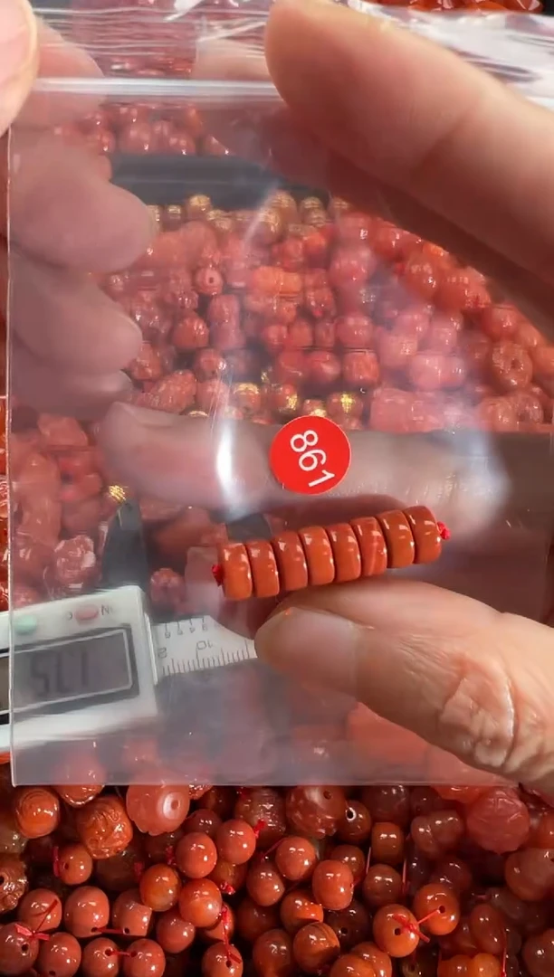 【闪购商品】南红玛瑙颈饰未镶嵌1