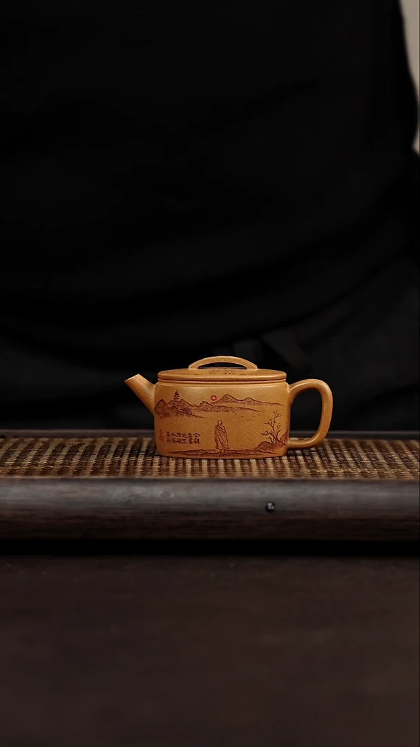 茶壶紫砂宜兴悦茗壶  黄金段  无念汉瓦